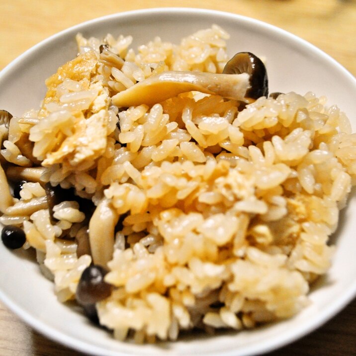 秋の味覚 しめじの炊き込みご飯 レシピ 作り方 By Carinacafe 楽天レシピ 秋の味覚 しめじの炊き込みご飯 レシピ 作り方 By Carinacafe 楽天レシピ